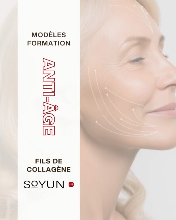 Je réserve ma/mes modèle(s) de formation